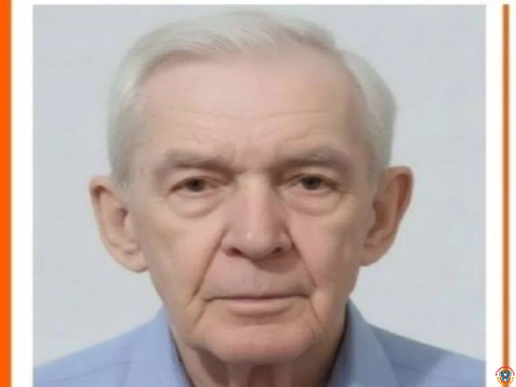 Без вести пропал пенсионер в Миллерово Без вести пропал пенсионер в Миллерово