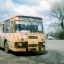Календарь: 98 лет назад в Ростове-на-Дону запустили первый автобус 1