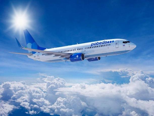 Авиакомпания «Победа» летом не будет летать из Ростова в Екатеринбург