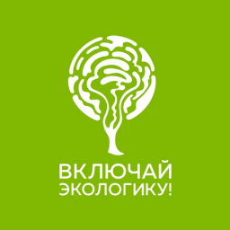 Ростовчан приглашают «Включить ЭКОлогику» и узнать тайну старого театра