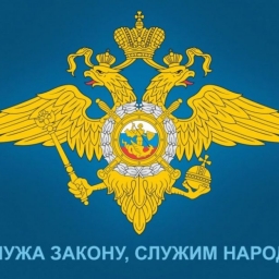 Стартовала Всероссийская акция «Полицейский Дед Мороз»