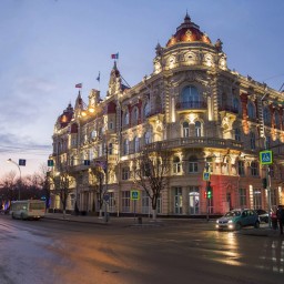 Пять кандидатов поборются за место главы администрации Ростова