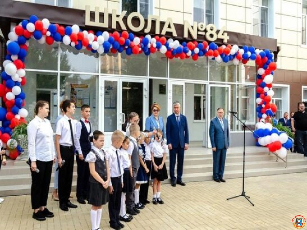 Алексей Логвиненко поздравил учеников открывшейся после капремонта школы №84