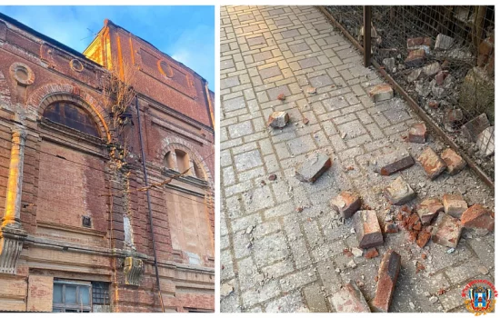 Ещё два здания обрушились в центре Ростова