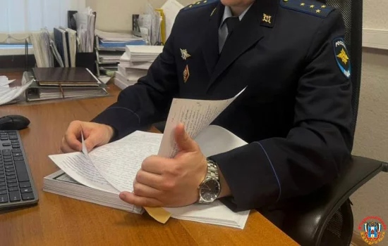 В Батайске задержан мужчина с наркотиками