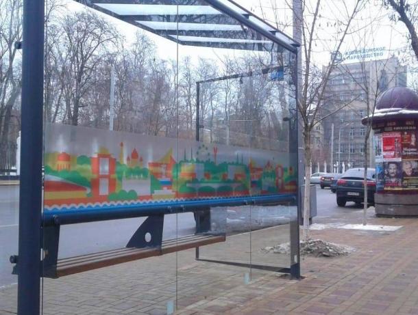 Ростовский блогер назвал причину разрушения новых остановок в городе