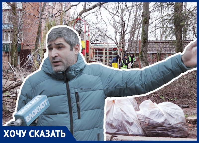 В Ростове перед приездом важных чиновников начали в срочном порядке убирать центр города