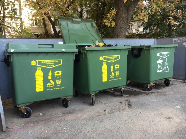 В Ростове запускают раздельный сбор мусора
