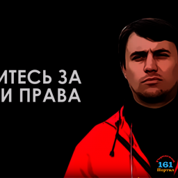 Два НОВЫХ уголовных дела! «Единая Россия» бьёт из всех орудий.