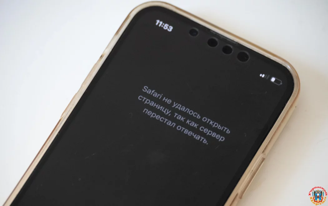 Мобильный интернет постоянно отключают на Дону. Что об этом говорят в Кремле?