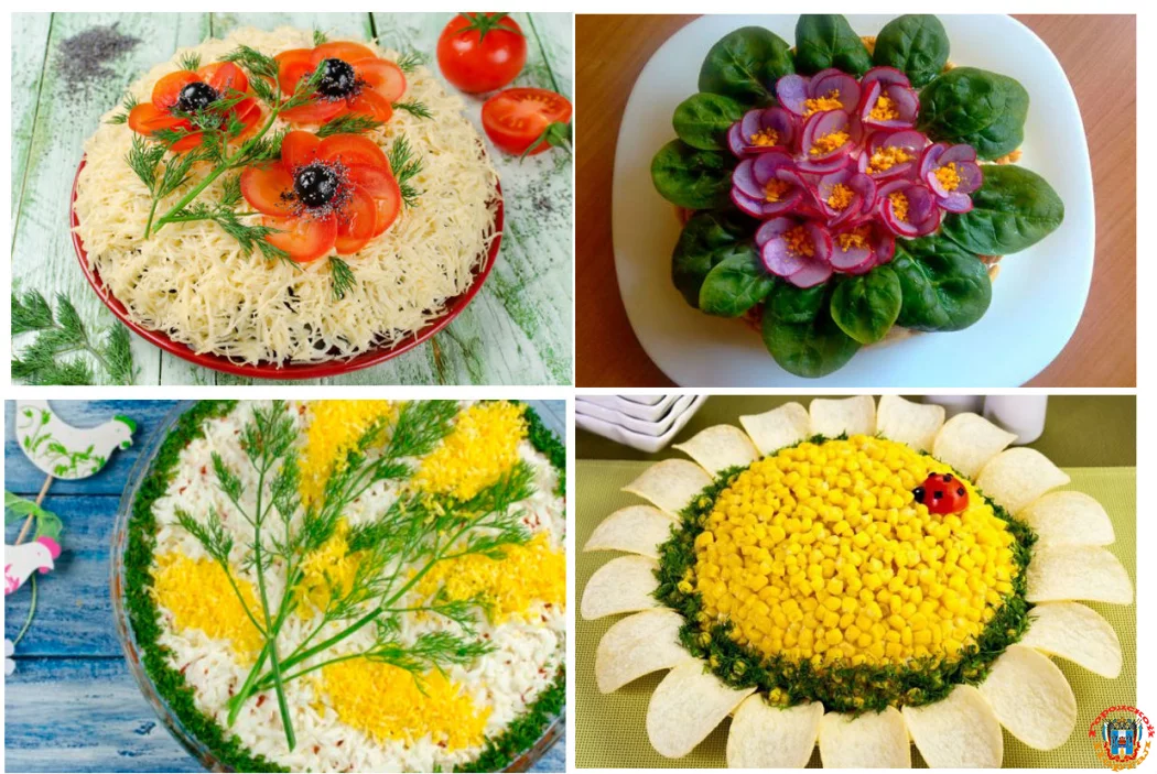 Салат «Заколдованный круг» или «Цветочная поляна»