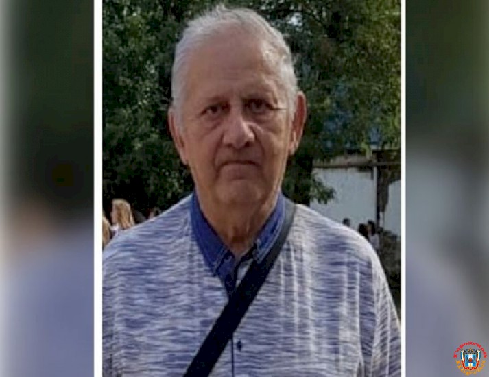 Пропавший 71-летний житель Ростовской области найден живым