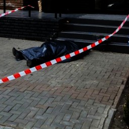 В Пролетарском районе Ростова посреди улицы скончался пожилой мужчина