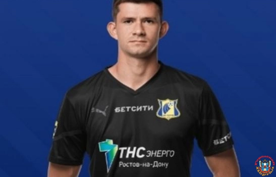 Вратарь ФК «Ростов» Егор Бабурин перешел в «Торпедо»