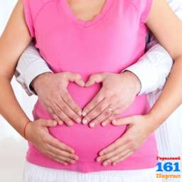 Радость материнства: признаки наступления беременности