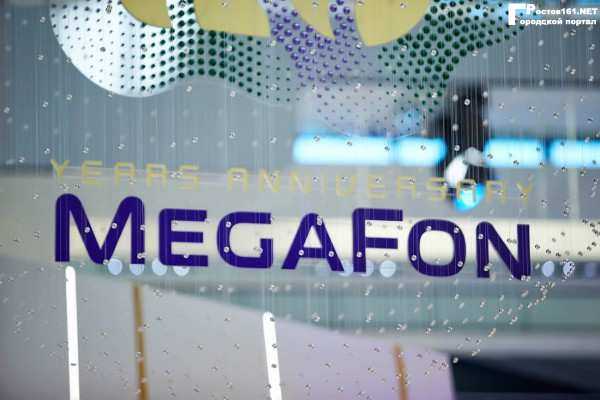 «МегаФон» улучшает «голос» и интернет в сёлах Ростовской области