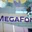 «МегаФон» улучшает «голос» и интернет в сёлах Ростовской области