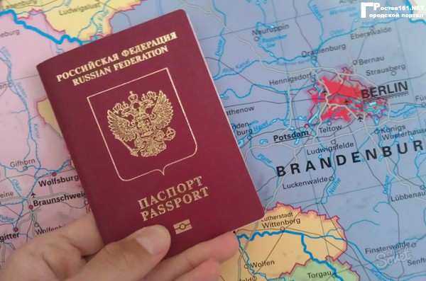 Российский паспорт вошел в мировой рейтинг самых мощных