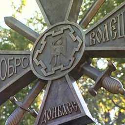 Ростовчане потребовали снести недавно установленный памятник «Героям Донбасса»