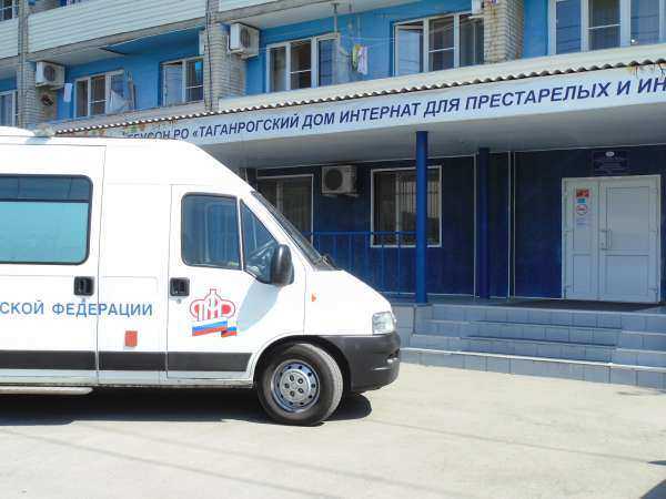 В августе мобильная служба ПФР посетит 17 районов Ростовской области