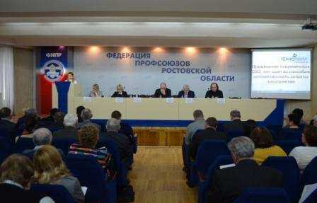 Сотрудники ПФР провели более 700 встреч с трудовыми коллективами Ростовской области