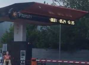 Происхождение "космических" цен на бензин объяснили на шокировавшей автовладельцев заправке под Ростовом