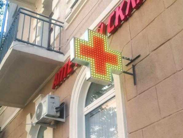 За свободную продажу препаратов из категории «аптечной наркомании» наказали аптеки в Ростовской области