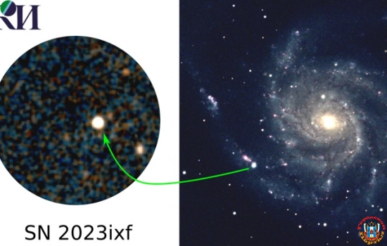 Снята гибель сверхновой со светимостью в миллион раз больше Солнца