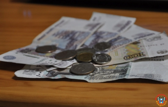 В Ростовской области лжесотрудник банка обманул пенсионера