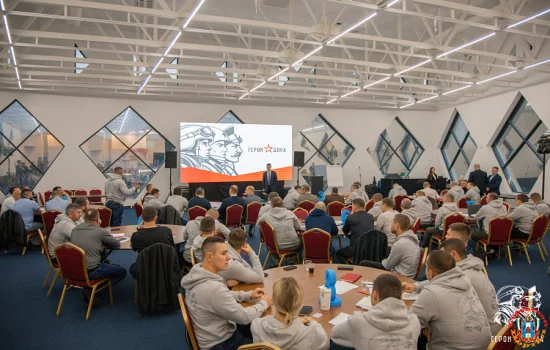 Второй этап обучения успешно завершили участники кадровой программы «Герои Дона»