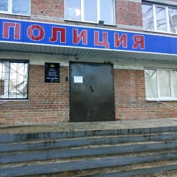 На начальника отдела полиции в Ростове возбудили уголовное дело за превышение должностных полномочий