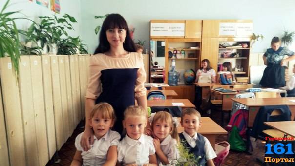 Педагог из Ростовской области вошла в ТОП-5 учителей по экопросвещению школьников в России