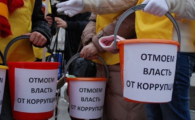 Компания Аркадия Ротенберга поможет Ростовской области бороться с коррупцией