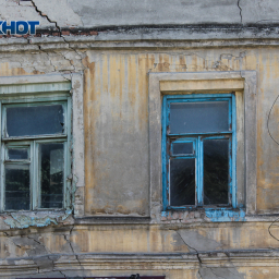 На расселение ростовчан из аварийного жилья потратят 8,6 млрд рублей