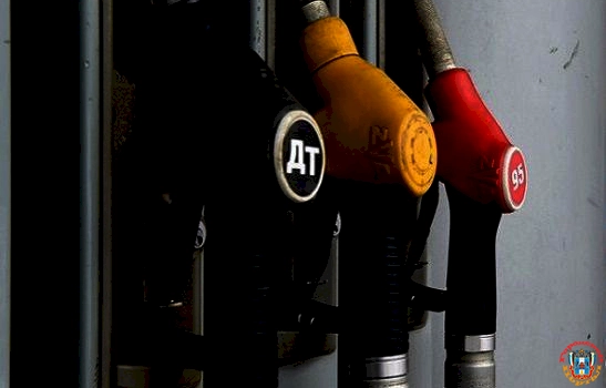 Ростовская область попала в топ-5 регионов ЮФО с высокими ценами на топливо