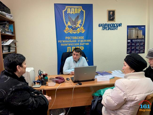 Ростовский депутат потребовал от властей перестать «кошмарить» автомобилистов Ростовский депутат потребовал от властей перестать «кошмарить» автомобилистов