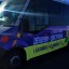 В ОРТК «Южный» под Батайском запустили бесплатные автобусы 0