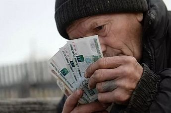 Все пенсии стали выше прожиточного минимума пенсионера Все пенсии стали выше прожиточного минимума пенсионера