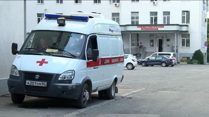 В Крыму возобновились телемедицинские консультации В Крыму возобновились телемедицинские консультации