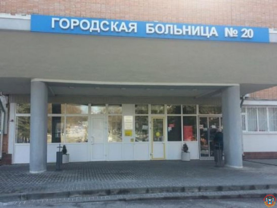 Ростовская больница № 20 закупает годовой запас кислорода на 125 млн рублей