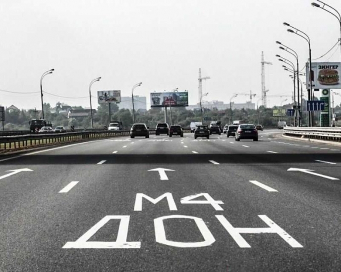Глава «Автодора» заявил, что самые большие пробки на М4 возникают под Ростовом
