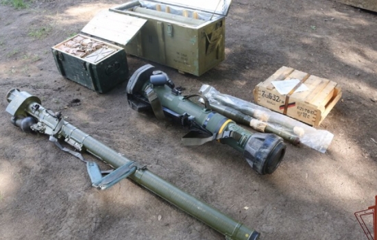 В Харьковской области росгвардейцы нашли схроны с иностранным оружием