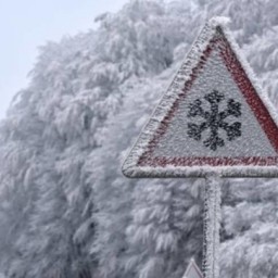В Приморье объявлено штормовое предупреждение