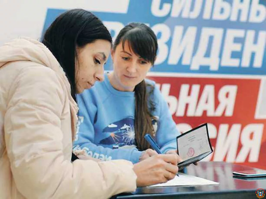Привлечь молодежь Ростова на выборы избирком запланировал стикерами в Telegram