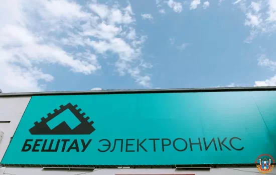 В Ростовской области запустится производство смартфонов и планшетов на заводе Бештау