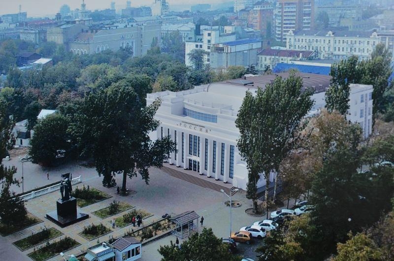 Администрация Ростова не смогла оспорить решение о назначении участка под кинотеатром «Россия»