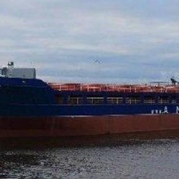 Под Ростовом сел на мель сухогруз
