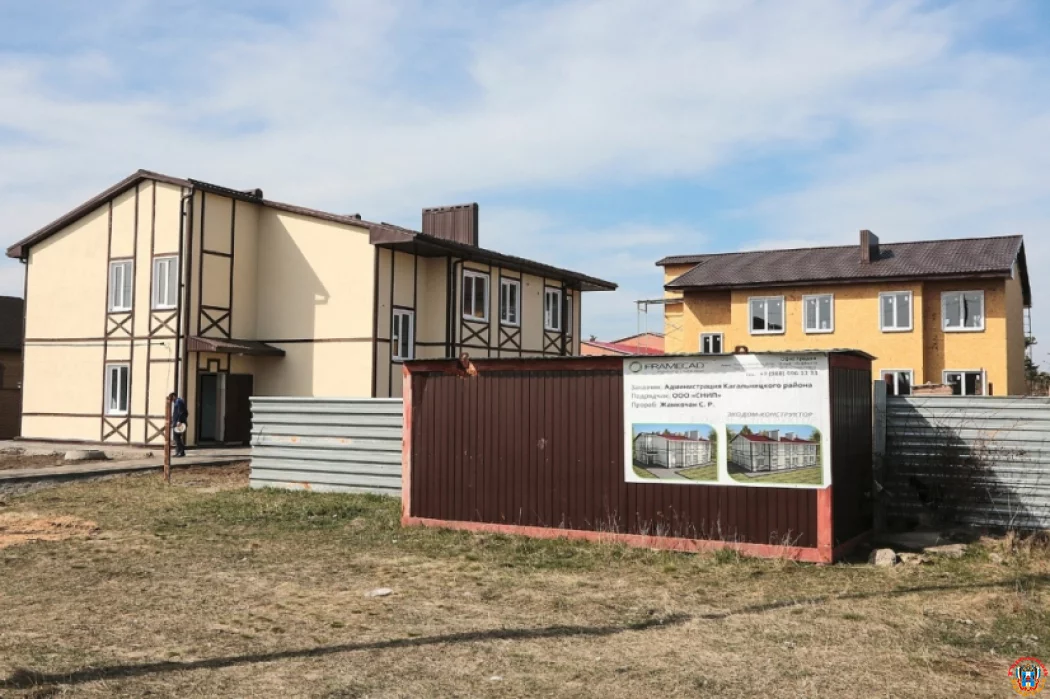 Накануне экспертизы в&nbsp;доме для сирот в&nbsp;Ростовской области, которым занялся СК, решили экстренно провести ремонт