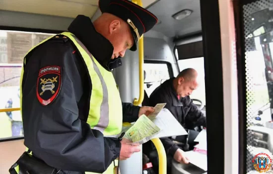 Проверка общественного транспорта проедет в Ростовской области
