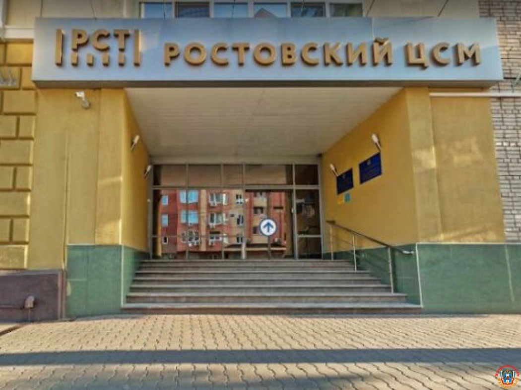 Ростовский центр метрологии построит лабораторию за 212 миллионов рублей